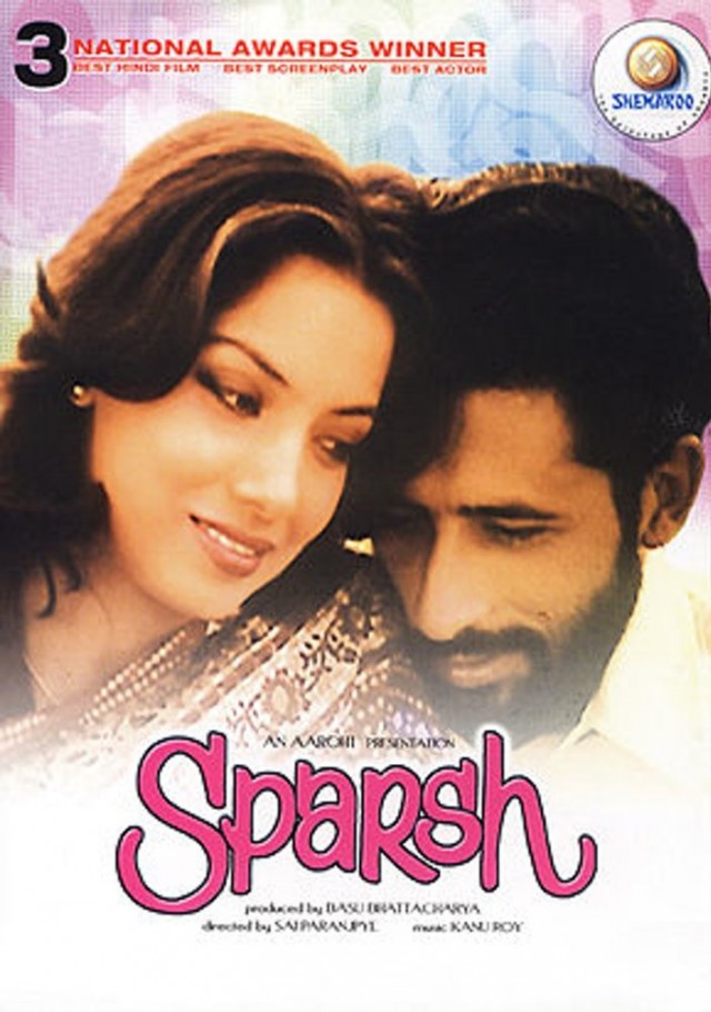 Sparsh Fotoğrafı