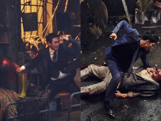 Acımasız Fotoğrafı