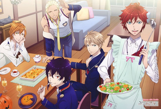 Dance with Devils Fotoğrafı