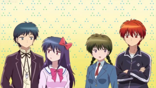 Kyoukai no Rinne Fotoğrafları 43