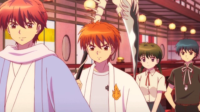 Kyoukai no Rinne Fotoğrafları 55