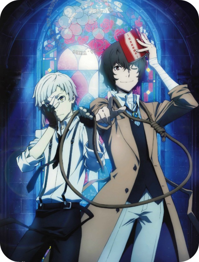 Bungou Stray Dogs Fotoğrafı
