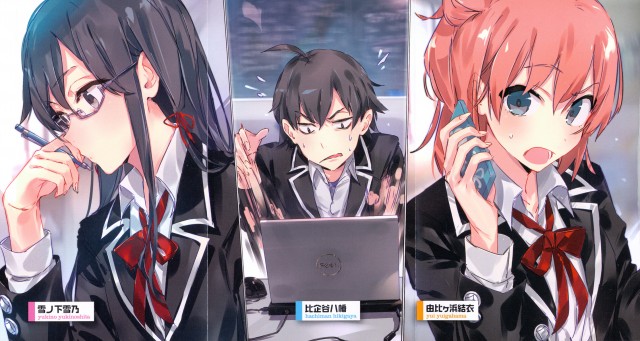 Yahari Ore no Seishun Love Come wa Machigatteiru Fotoğrafı