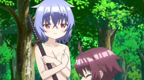 Lance N' Masques Fotoğrafı