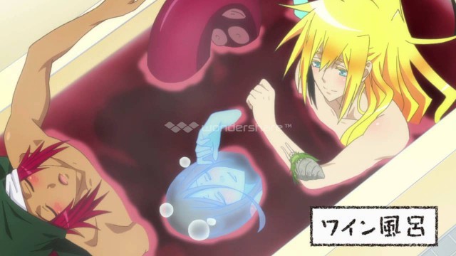 Orenchi no Furo Jijou Fotoğrafı