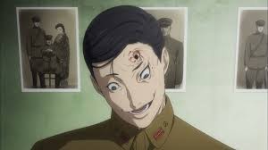 Joker Game Fotoğrafı