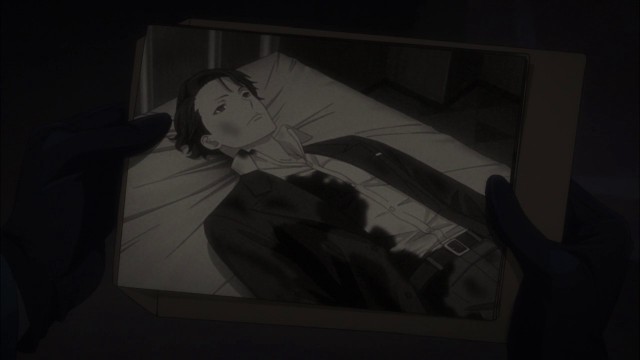 Joker Game Fotoğrafı