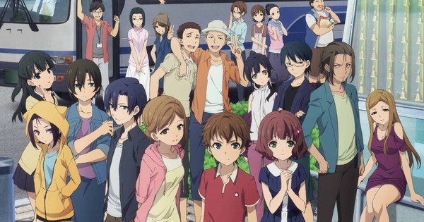 Mayoiga Fotoğrafı