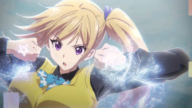 Musaigen No Phantom World Fotoğrafları 29