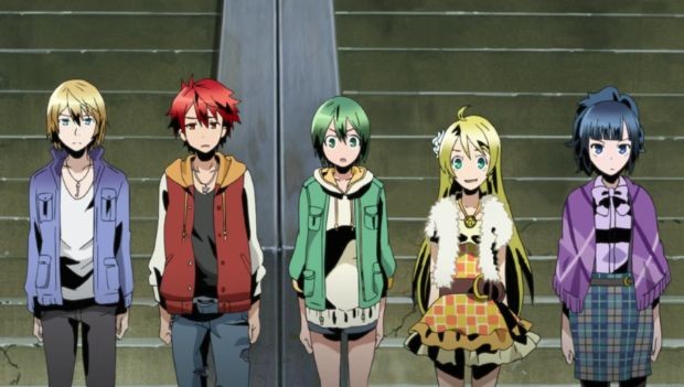 Divine Gate Fotoğrafı
