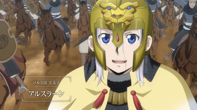 Arslan Senki Fotoğrafı