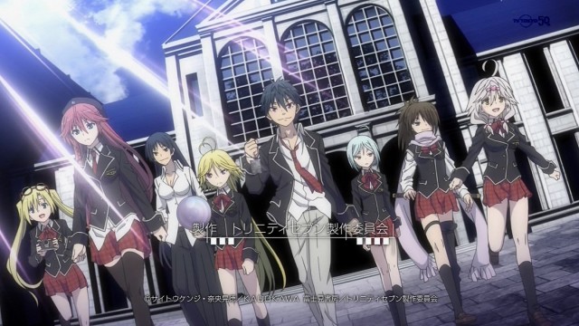 Trinity Seven: 7-nin no Masho Tsukai  Fotoğrafları 12