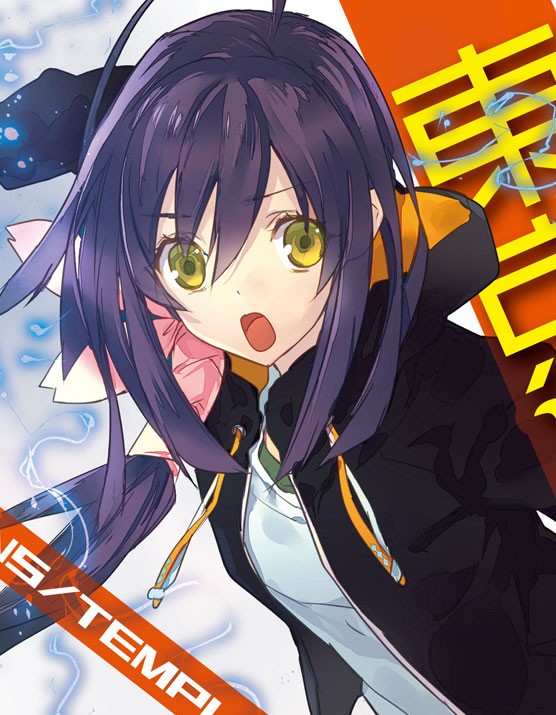 Tokyo Ravens Fotoğrafı
