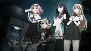 Gokukoku no Brynhildr Fotoğrafları 29