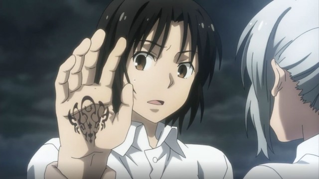 Taboo Tattoo Fotoğrafları 10