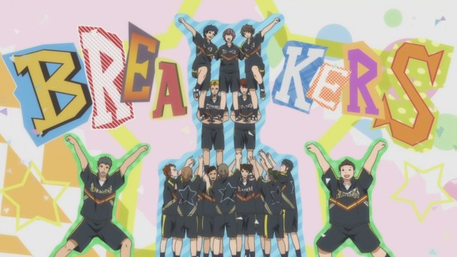  Cheer Danshi Fotoğrafı