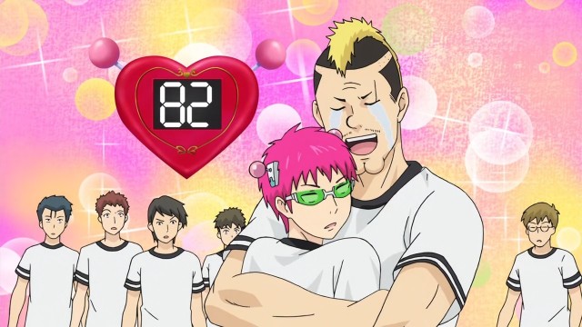 Saiki Kusuo no Ψ-nan (TV) Fotoğrafları 1