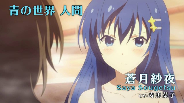 Ange Vierge Fotoğrafları 10