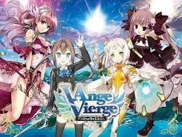 Ange Vierge Fotoğrafı