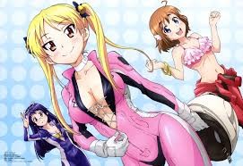 Bakuon Fotoğrafları 12