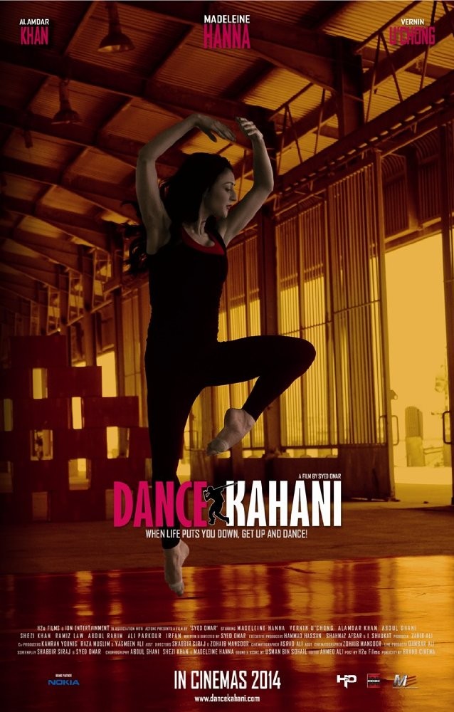 Dance Kahani  fotoğrafı