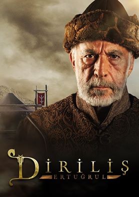 Diriliş: Ertuğrul Fotoğrafları 104