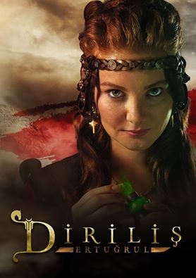 Diriliş: Ertuğrul Fotoğrafları 106