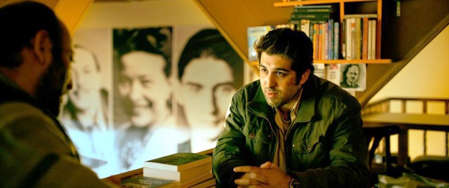 Ahlat Ağacı Fotoğrafı