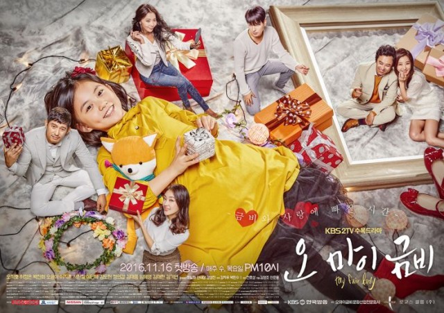 Oh My Geum-Bi fotoğrafı