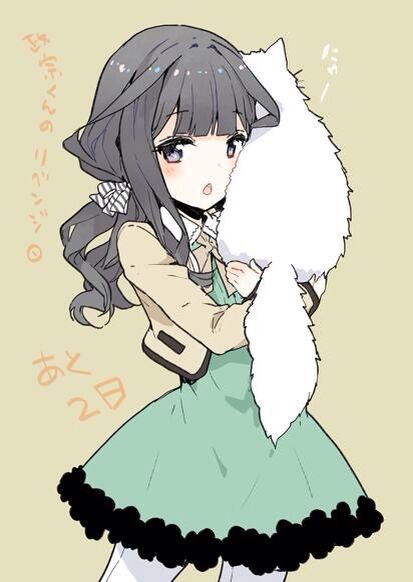 Masamune-kun no Revenge Fotoğrafı