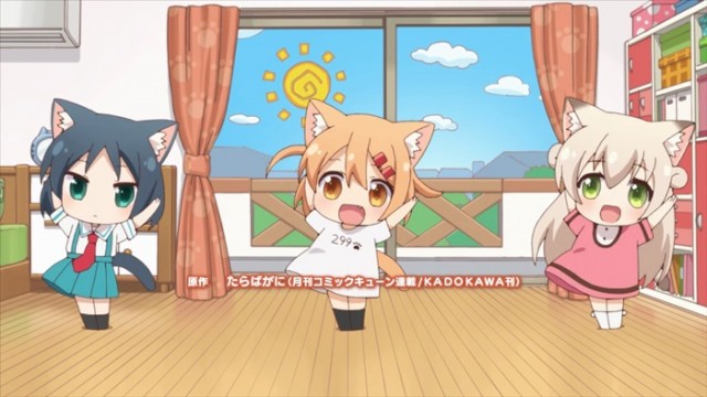 Nyanko Days Fotoğrafı