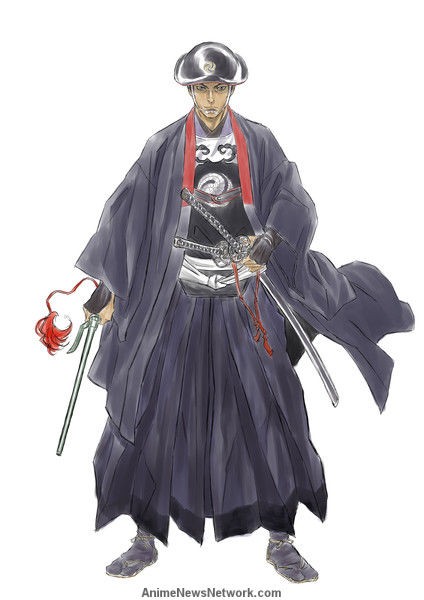Onihei Fotoğrafı