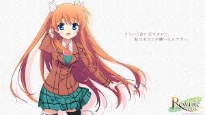 Rewrite Fotoğrafı