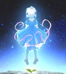 Rewrite: Moon and Terra Fotoğrafı
