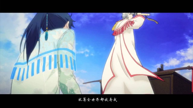 Spiritpact Fotoğrafı