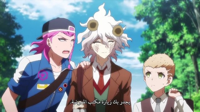 Super Danganronpa 2.5: Komaeda Nagito to Sekai no Hakaimono Fotoğrafları 8