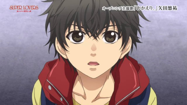 Super Lovers Fotoğrafı