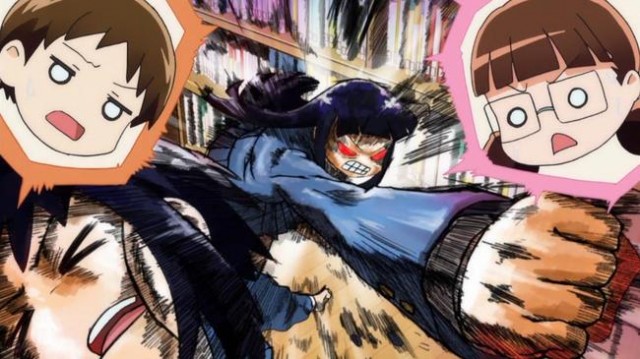 Bernard-jou Iwaku. Fotoğrafı