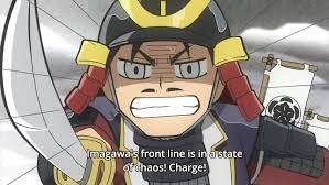 Nobunaga no Shinobi Fotoğrafı