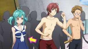 Cheating Craft Fotoğrafı