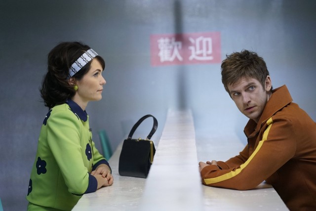 Legion Fotoğrafı