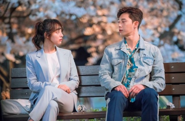 Fight for My Way Fotoğrafı