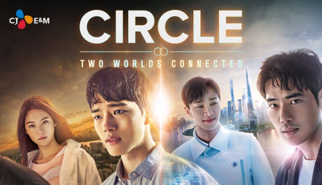 Circle Fotoğrafı