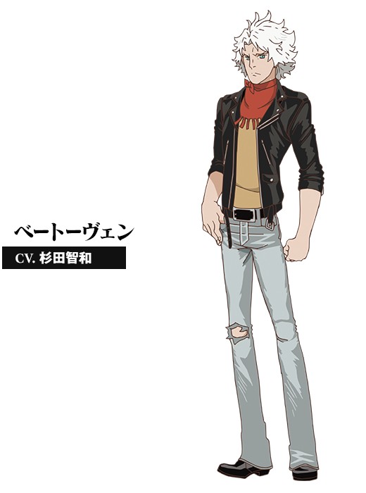 ClassicaLoid Fotoğrafı