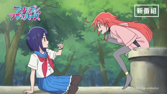 Flip Flappers Fotoğrafları 41