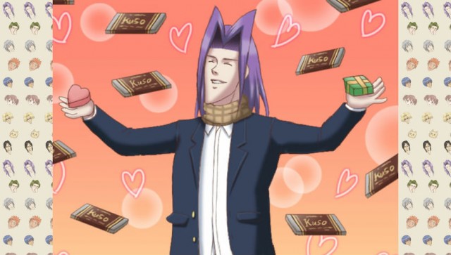Gakuen Handsome Fotoğrafı