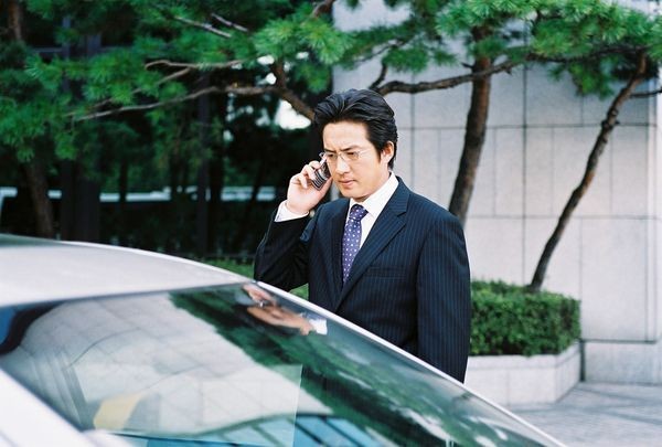 The Twins Fotoğrafı