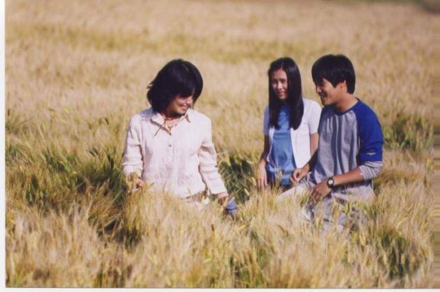 Aşıklar Konçertosu Fotoğrafı