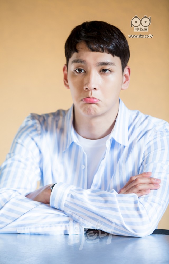 Suspicious Partner Fotoğrafı