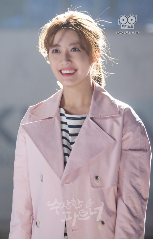 Suspicious Partner Fotoğrafı